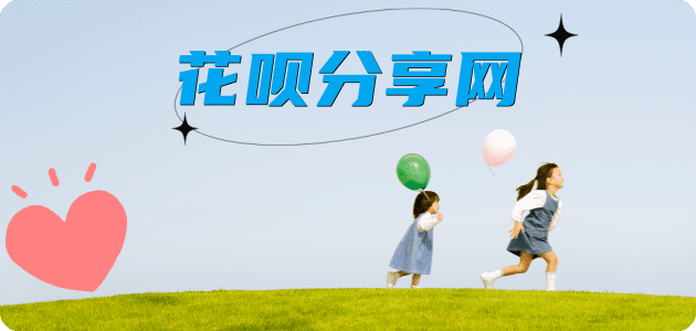 扬州信用卡怎么套,蚂蚁信用卡怎么提现出来?信用卡提现靠谱商家-信用卡网